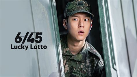 gosloto 645|6 45 korean movie.